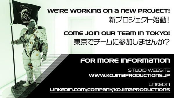 Kojima Productions are hiring